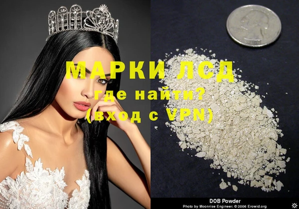 mdma Богданович